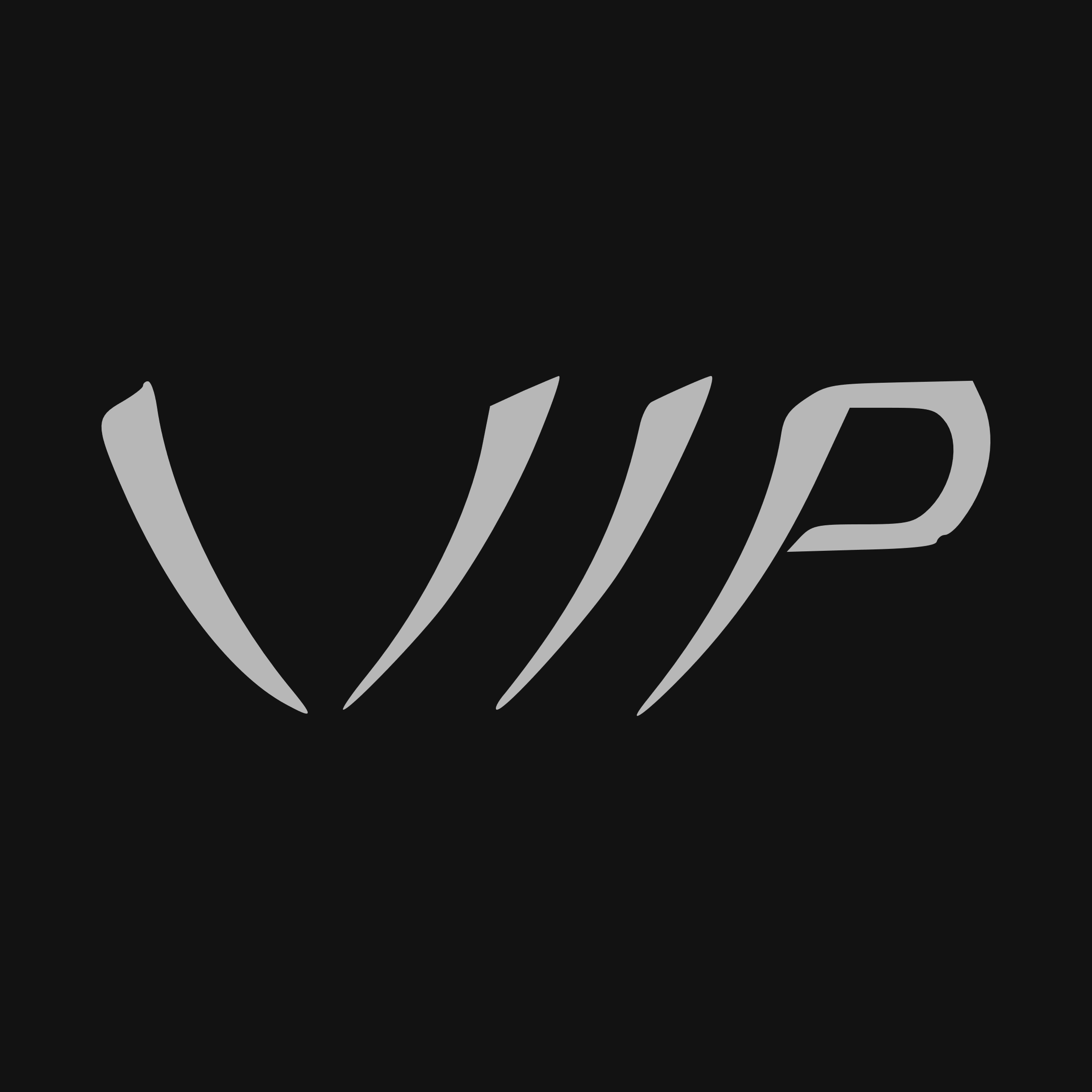 Spring VIP Logo
